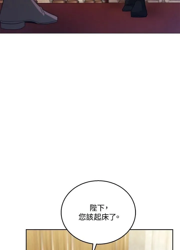 第95话3
