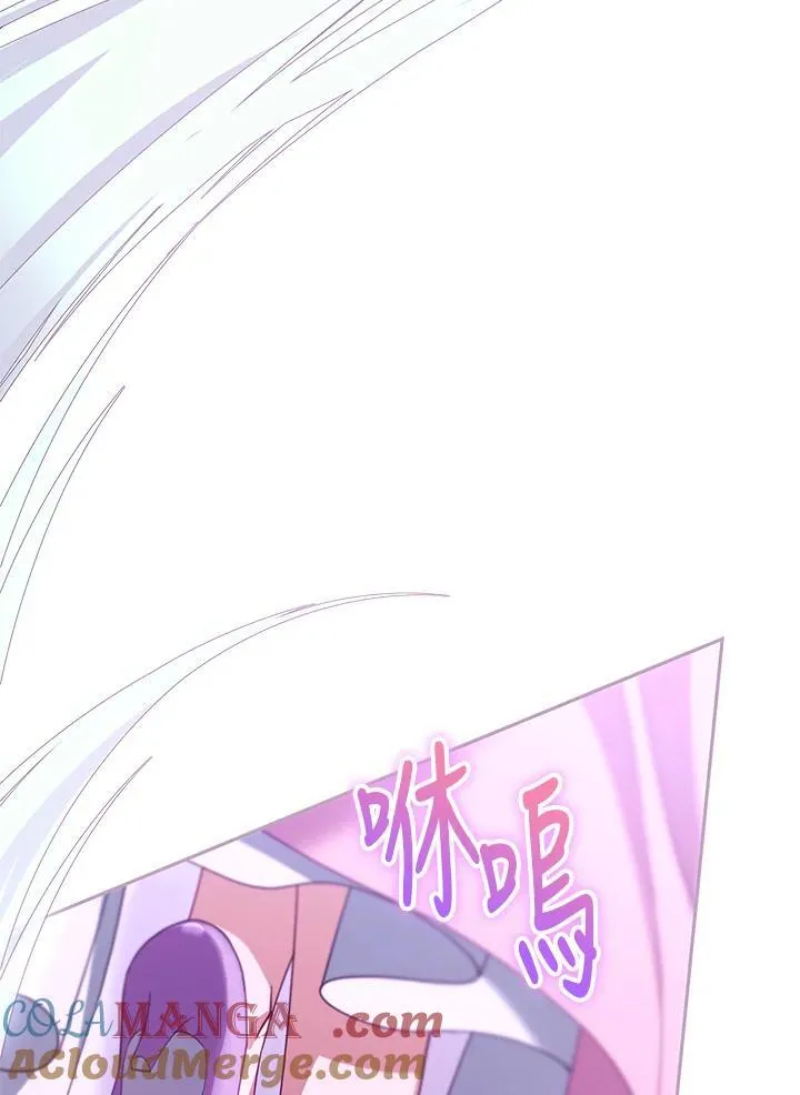 第88话28