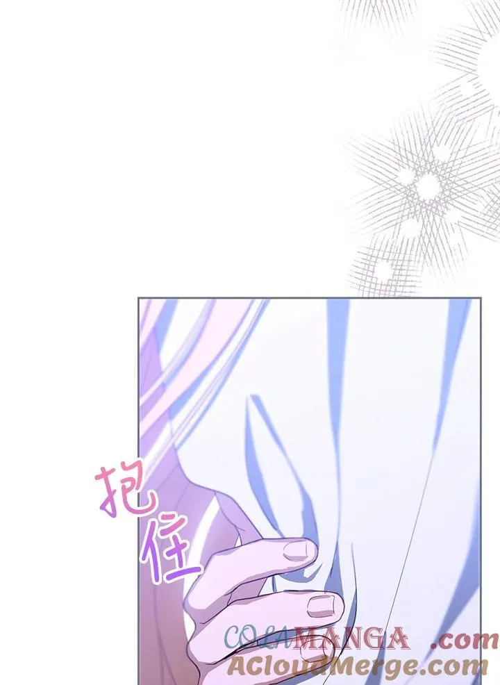 第88话24