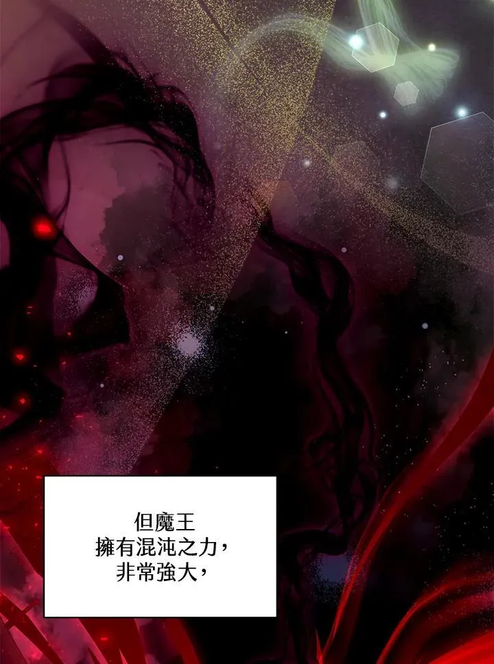 第86话37