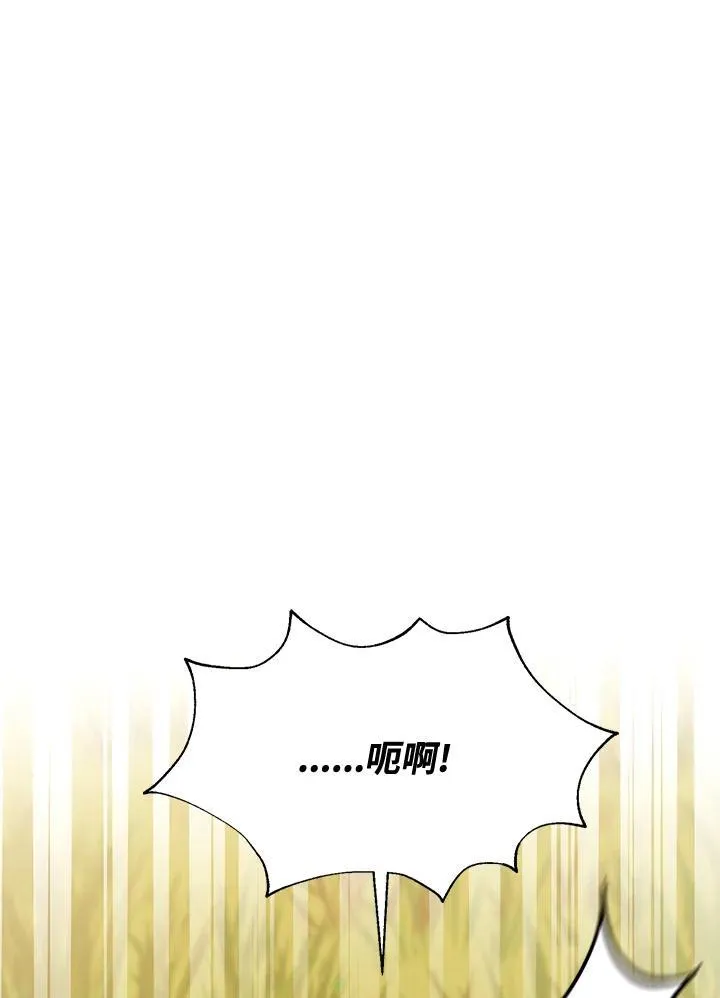 第100话35