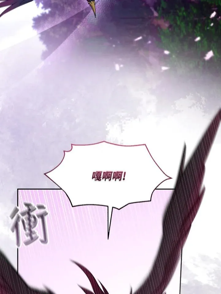 第95话19