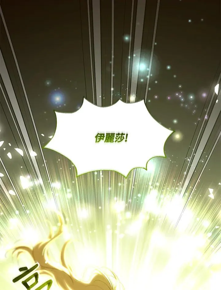 第90话114