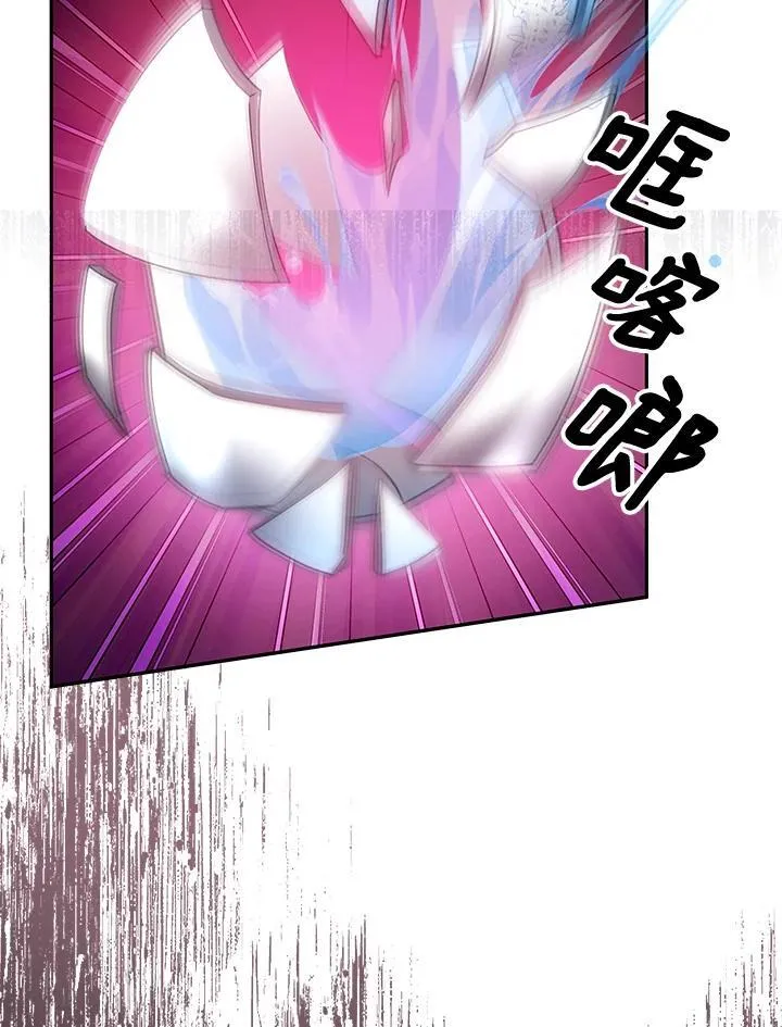 第86话110
