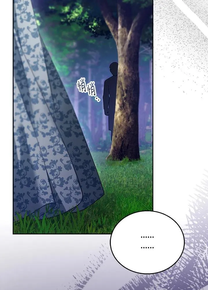第94话39