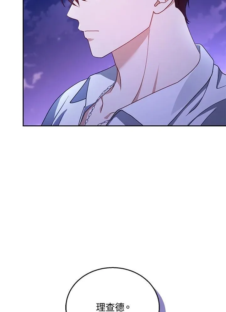 第86话67