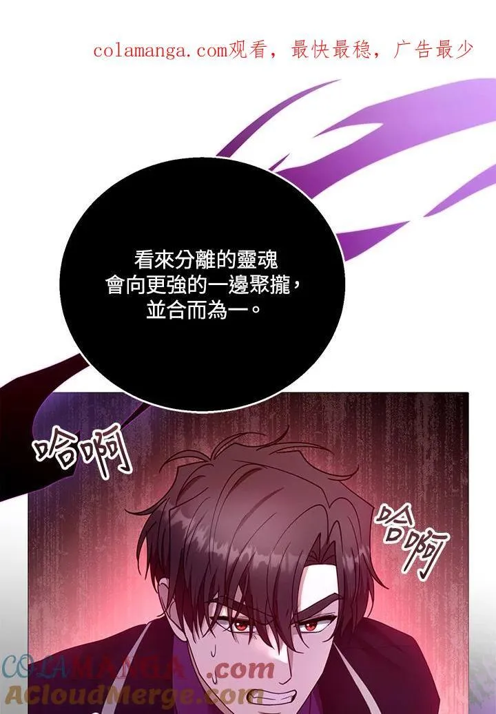 第99话0