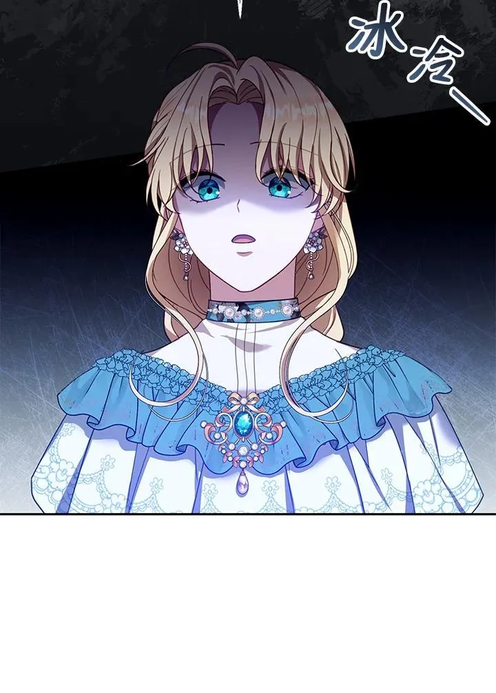 第89话18