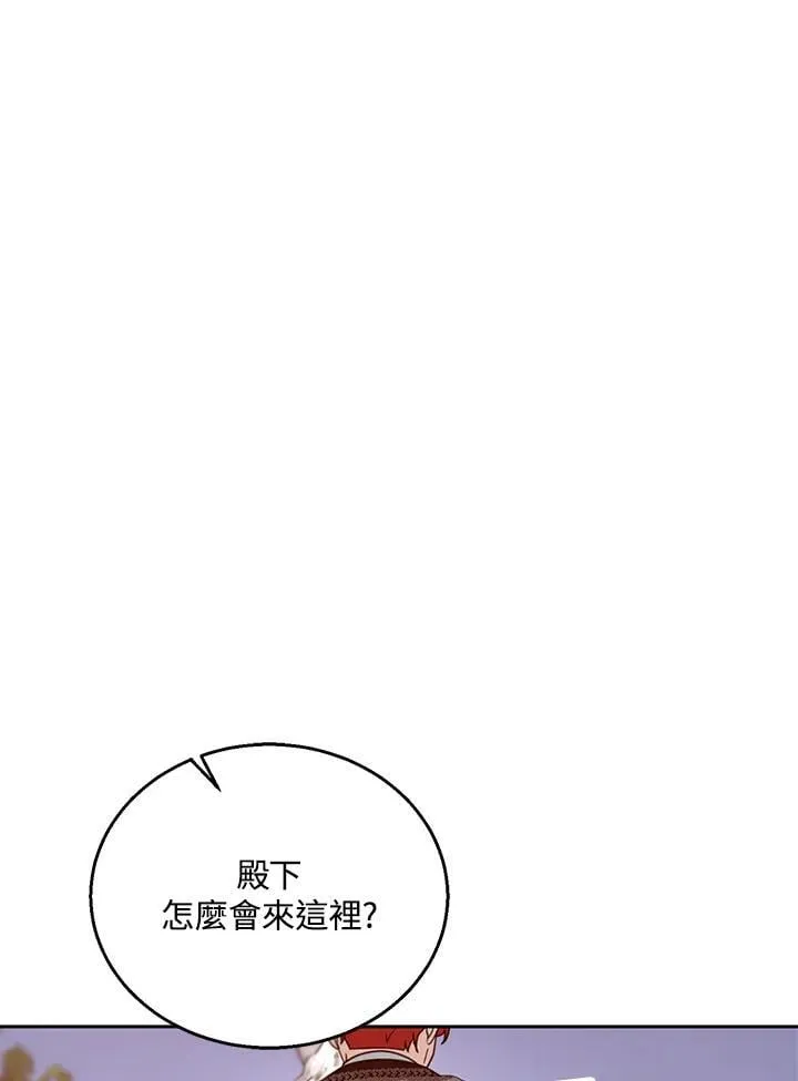 第95话39