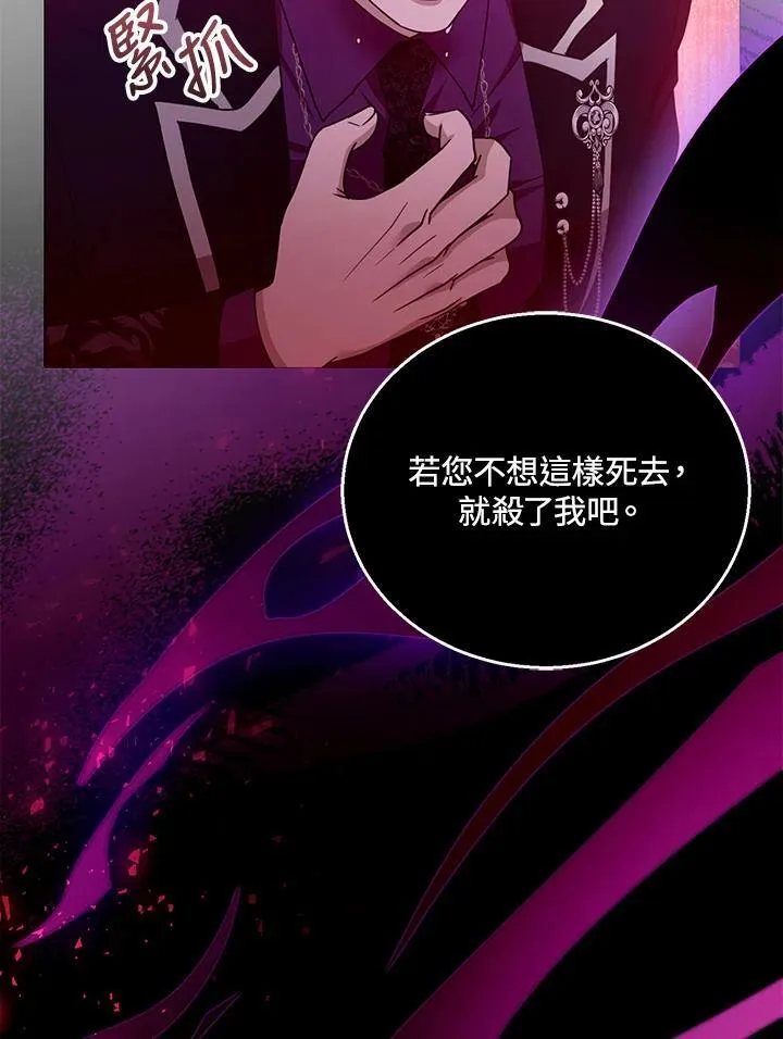 第99话1