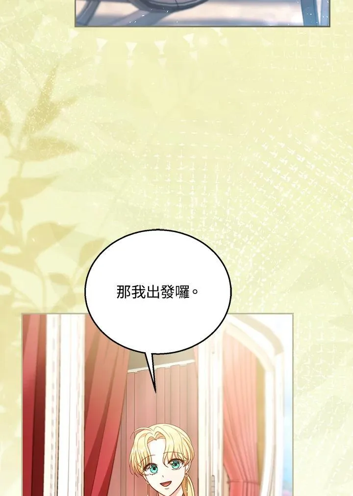 第90话62