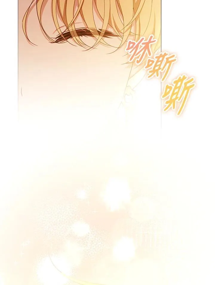 第91话1