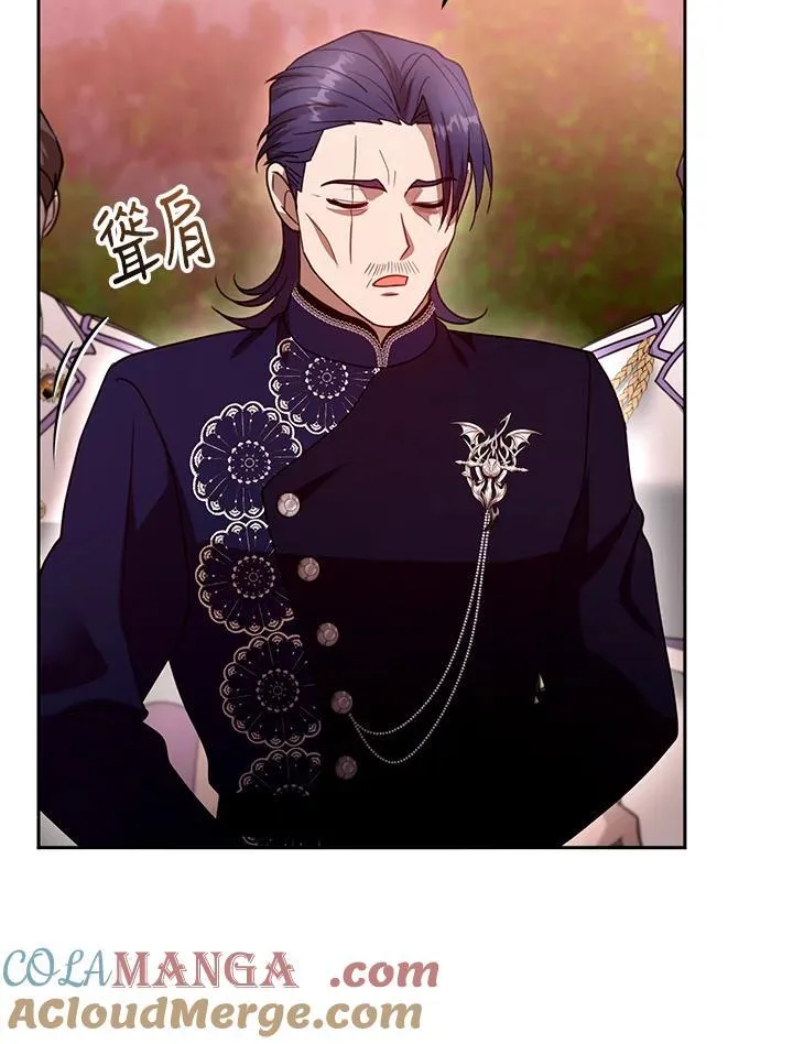 第95话80