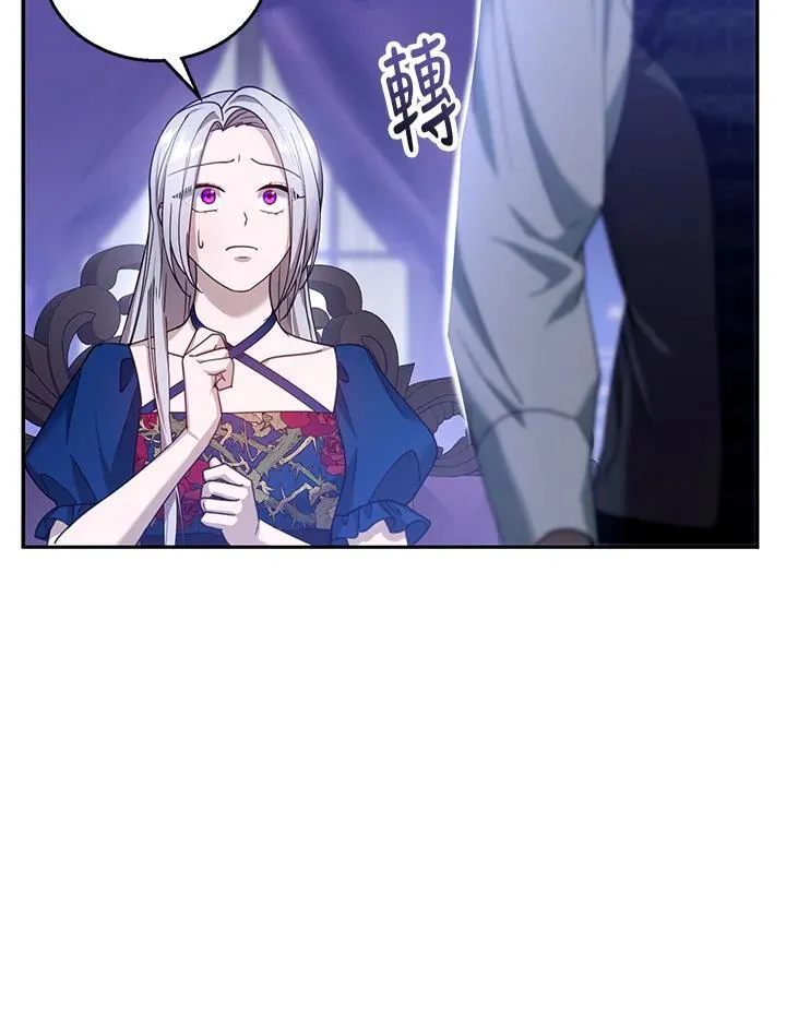 第92话98