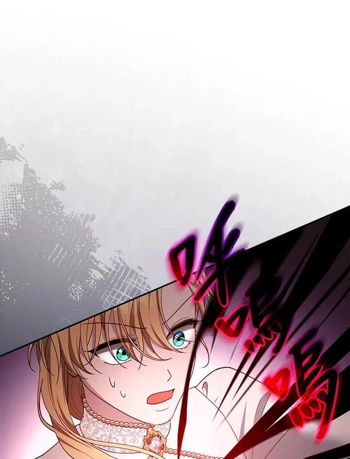 第99话53