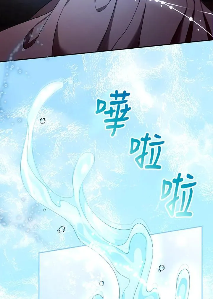 第85话106