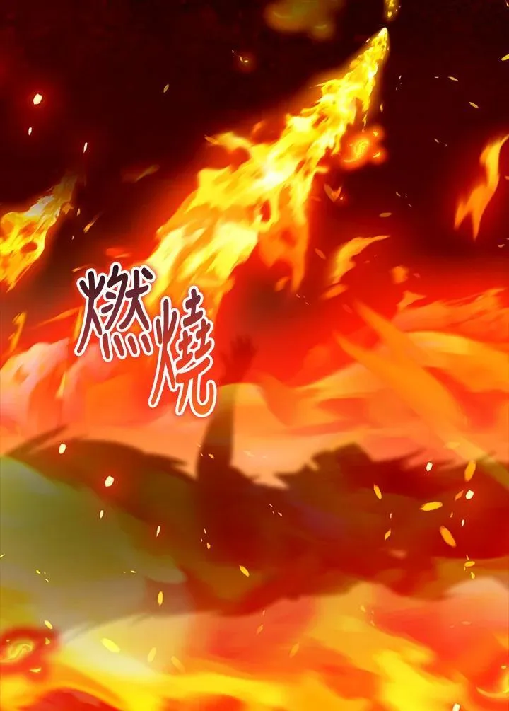 第87话91