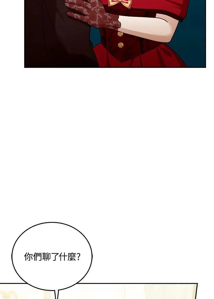 第94话102