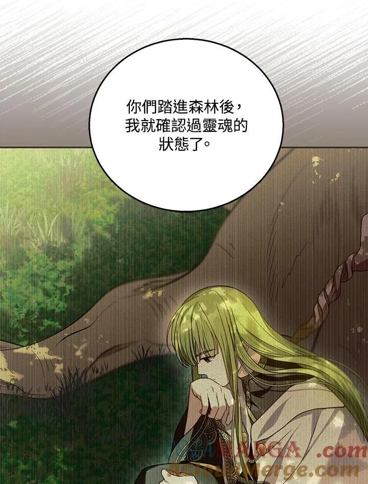 第91话92
