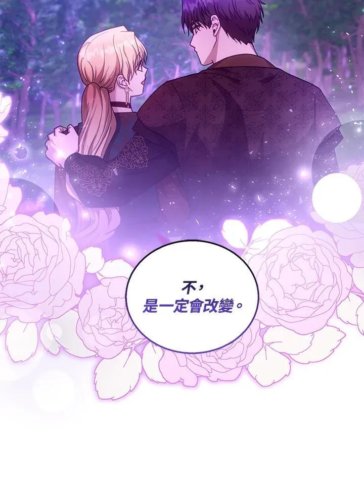 第92话58