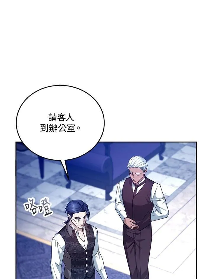 第92话99