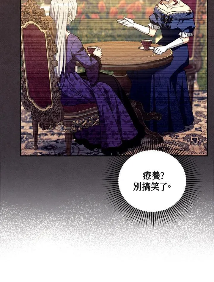 第86话114