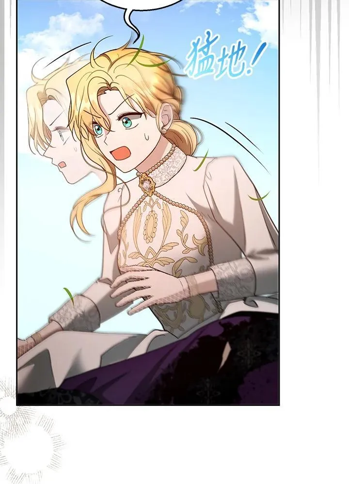 第100话38