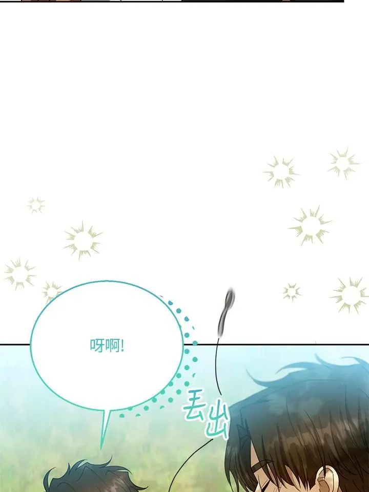 第100话95
