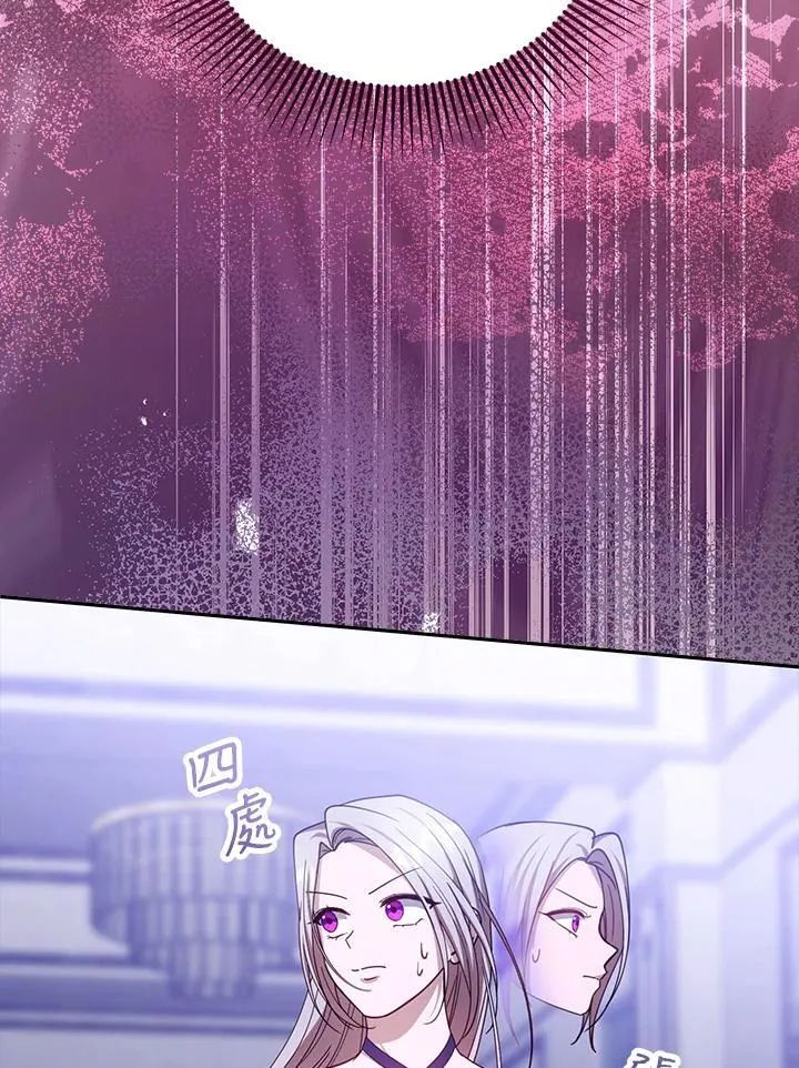 第92话109