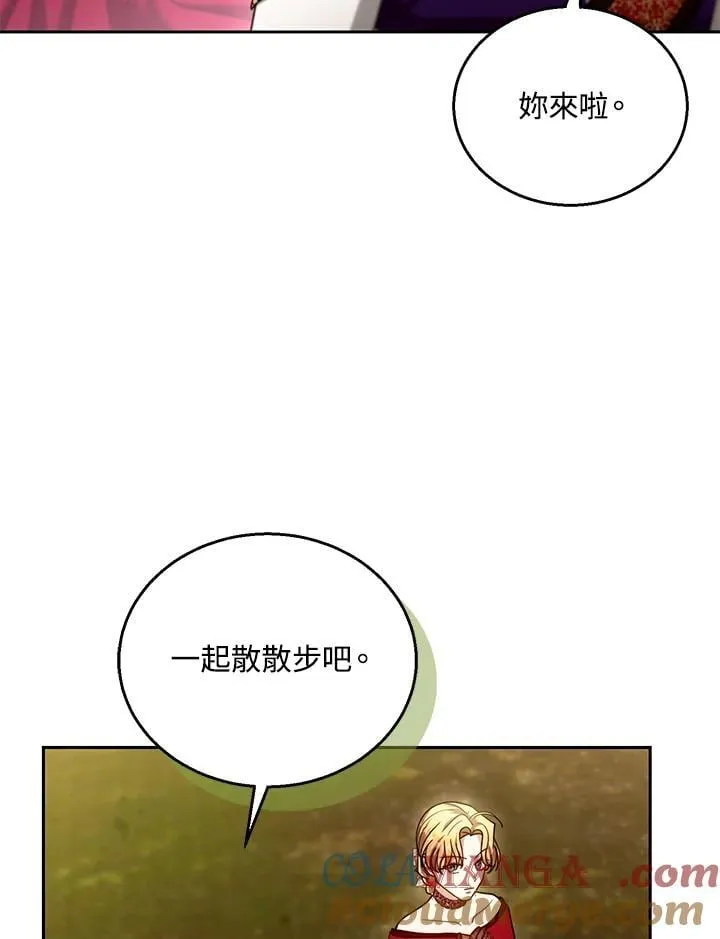 第94话68