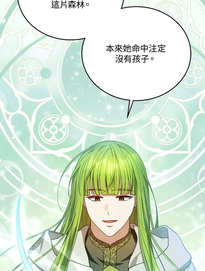 第91话31