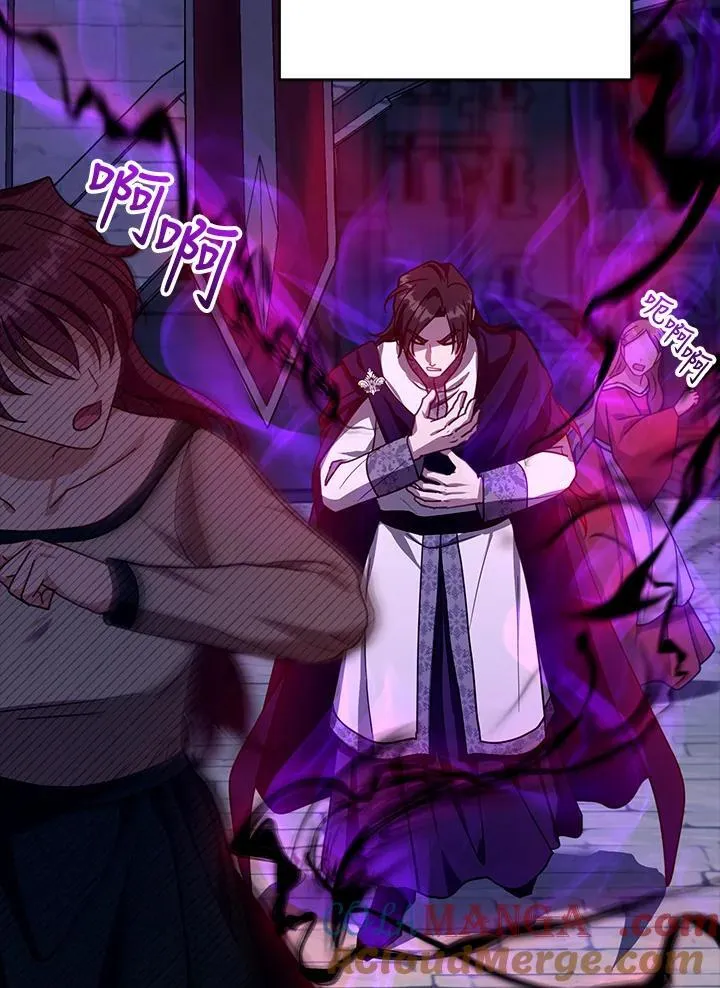 第86话56