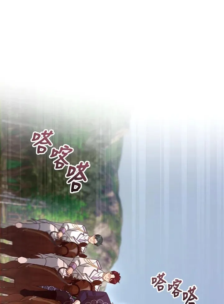 第95话35