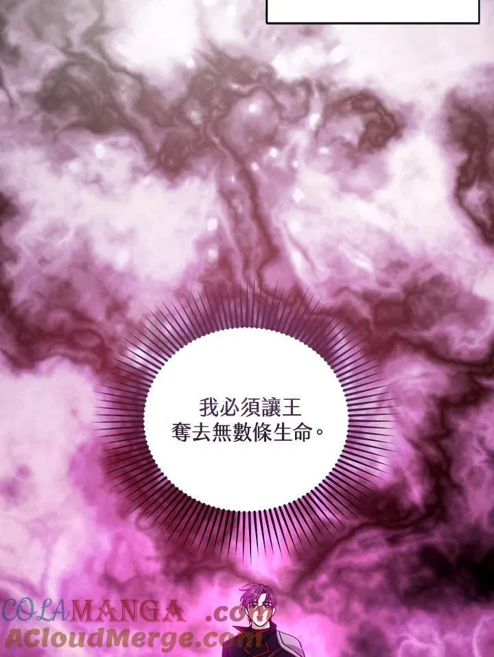 第92话92