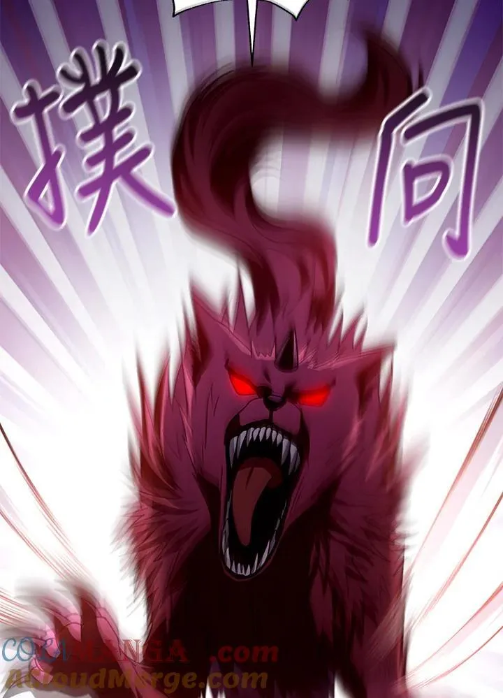 第87话28