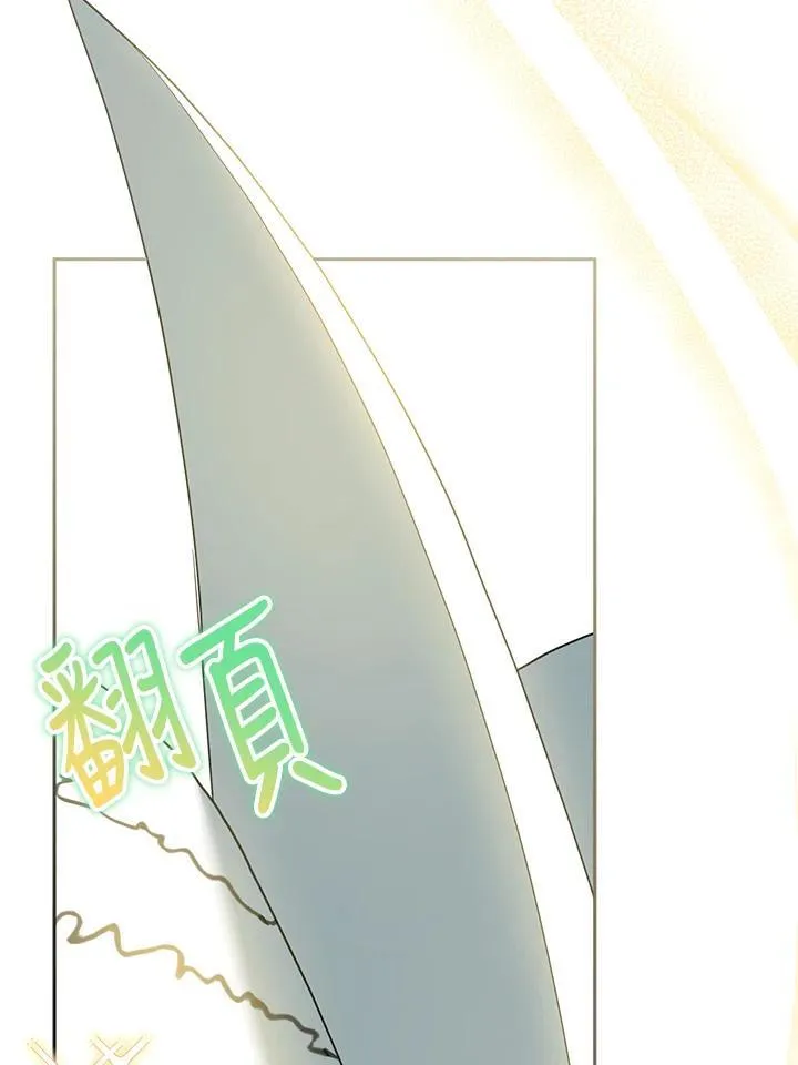 第100话113