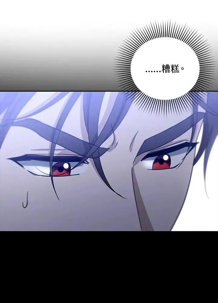 第98话78