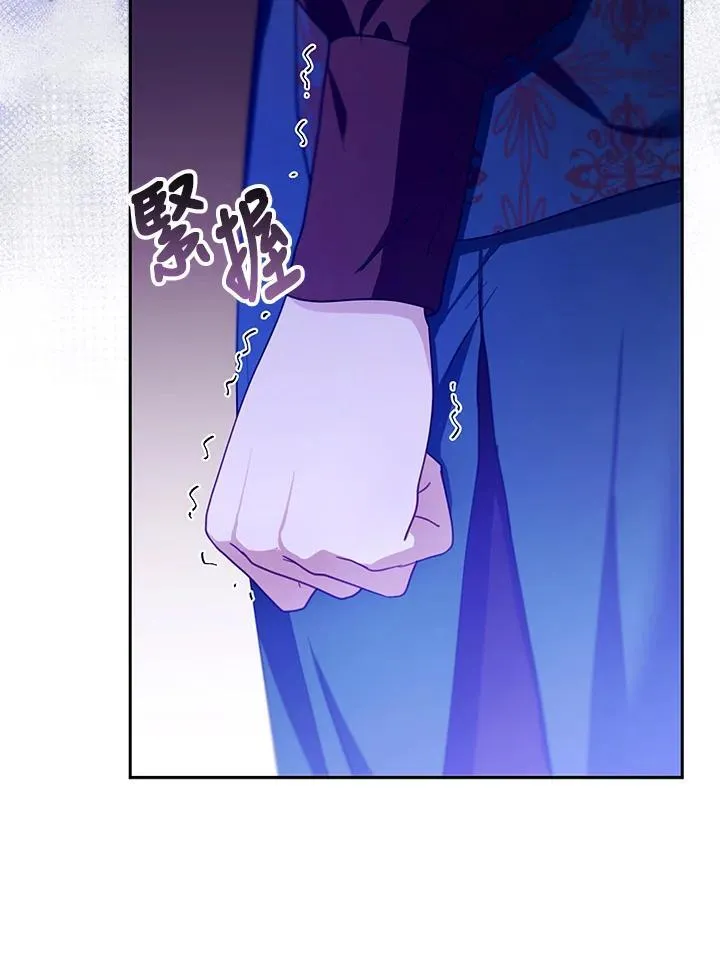 第91话70