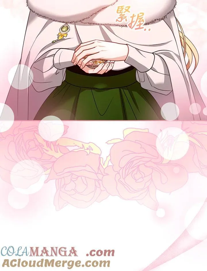第86话104