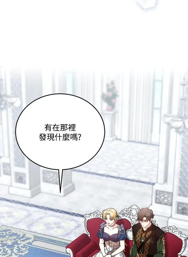 第93话65
