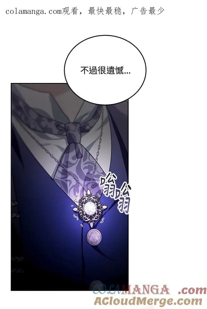 第90话0