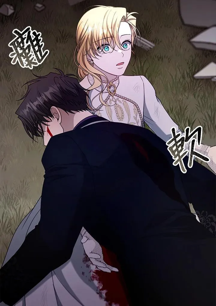 第99话131