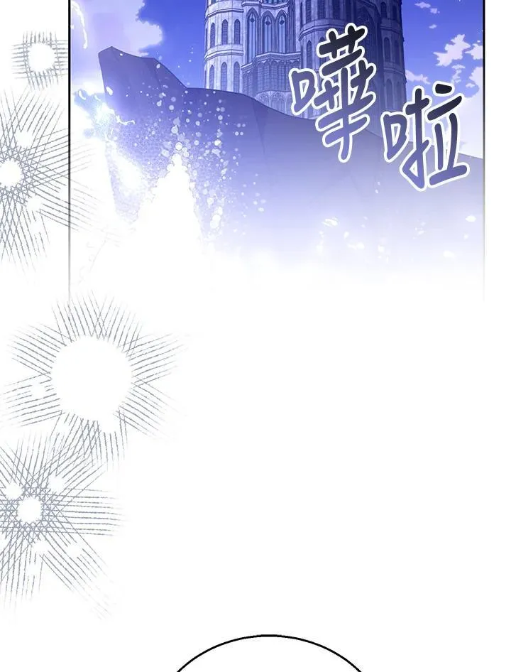 第84话17