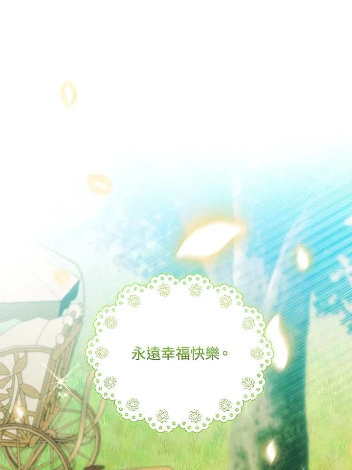 第100话109