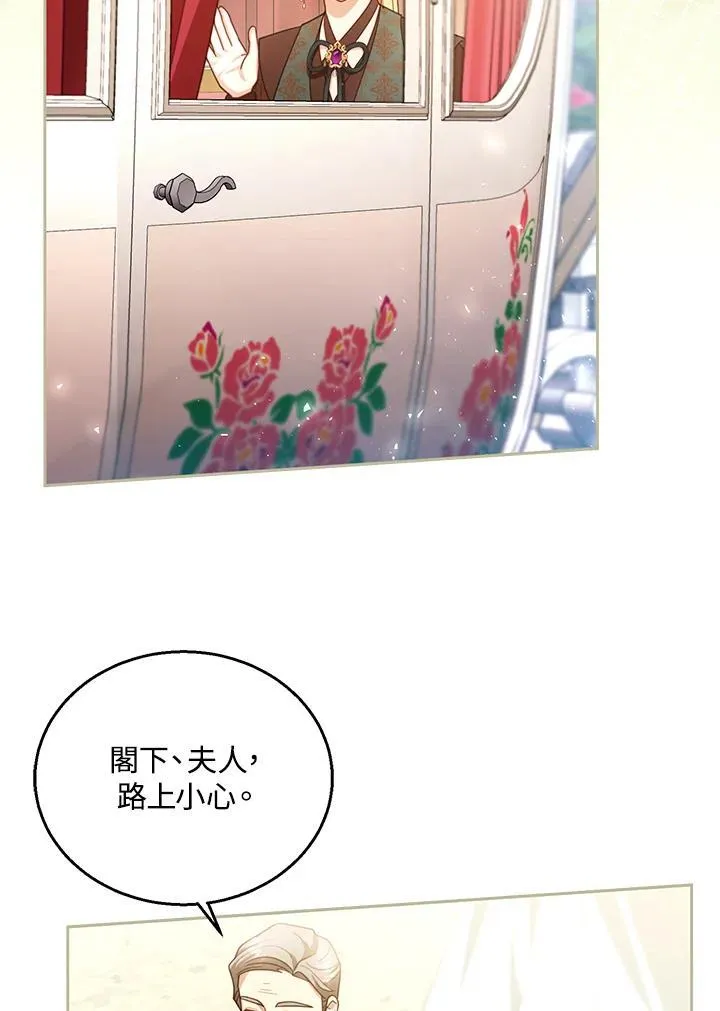第90话63