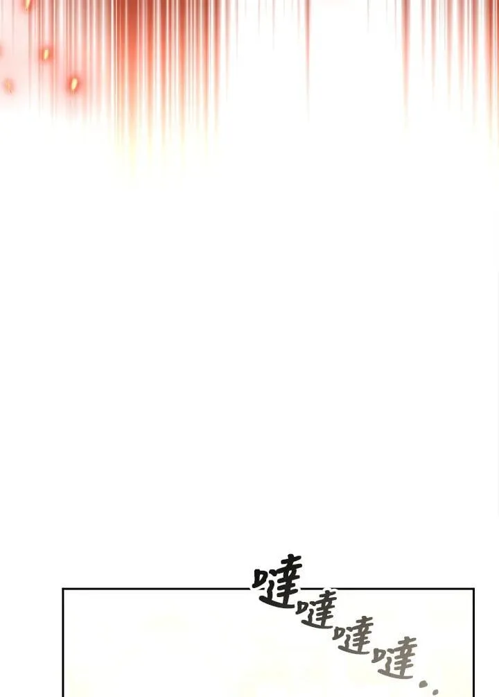 第87话94