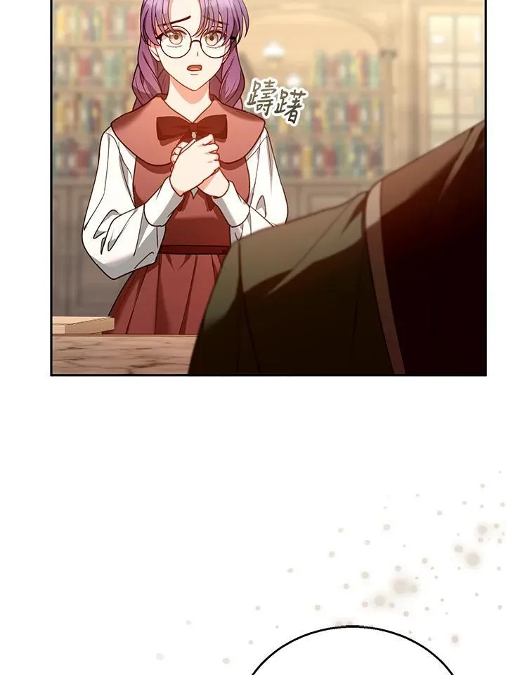 第84话105