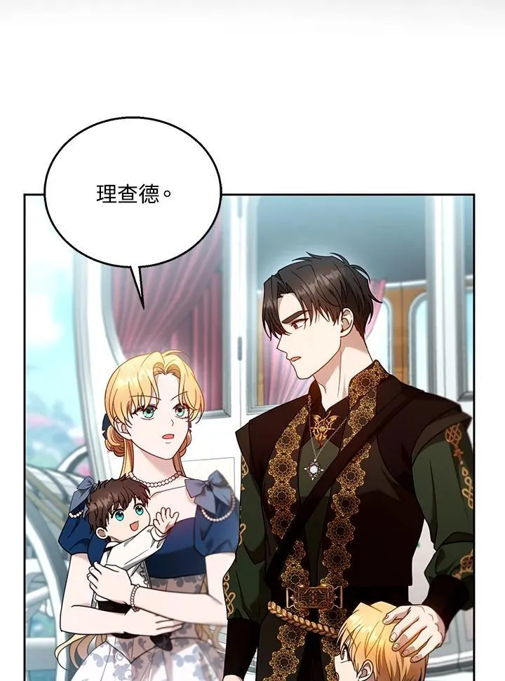 第93话39