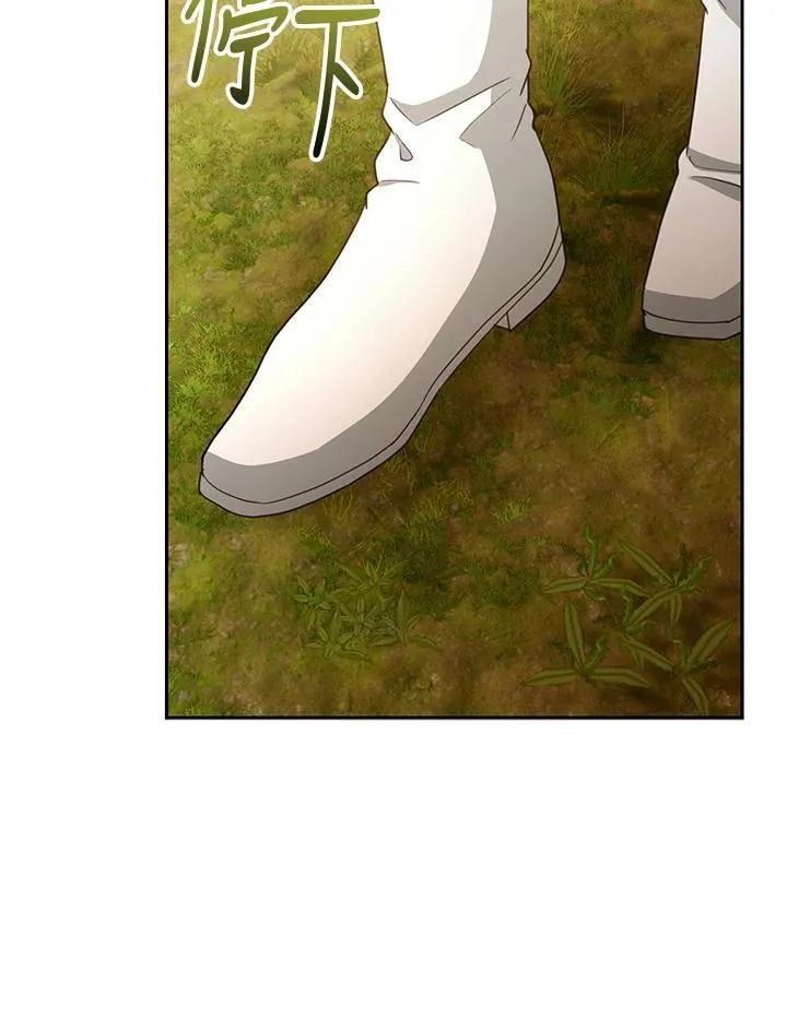 第94话77