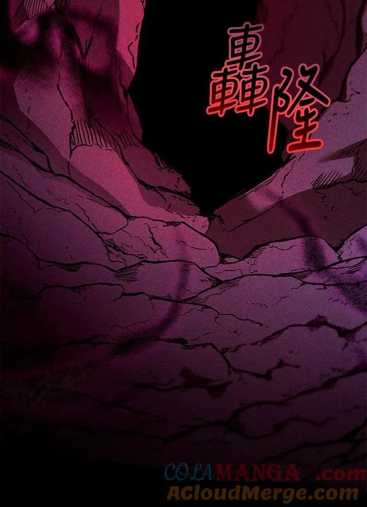 第86话48